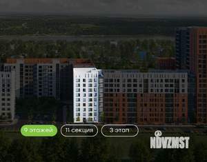 1-к квартира, вторичка, 43м2, 8/9 этаж