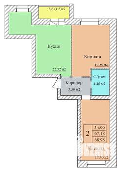 2-к квартира, вторичка, 69м2, 6/8 этаж