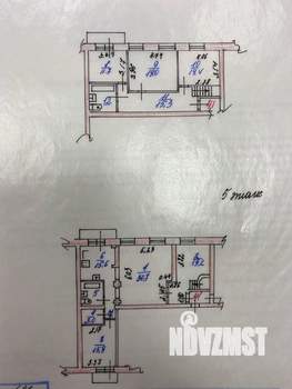 5-к квартира, вторичка, 158м2, 5/6 этаж