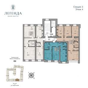 3-к квартира, вторичка, 92м2, 4/5 этаж