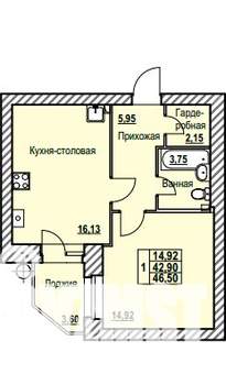 1-к квартира, строящийся дом, 47м2, 1/9 этаж