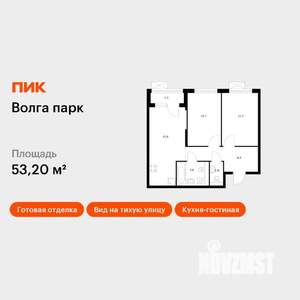 2-к квартира, вторичка, 53м2, 17/17 этаж