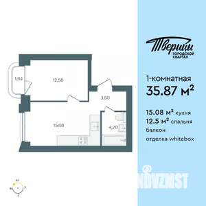1-к квартира, строящийся дом, 36м2, 2/10 этаж