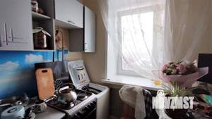 1-к квартира, вторичка, 29м2, 9/10 этаж
