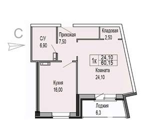 1-к квартира, строящийся дом, 60м2, 7/8 этаж