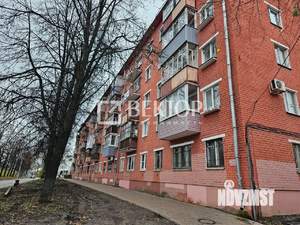1-к квартира, вторичка, 29м2, 5/5 этаж