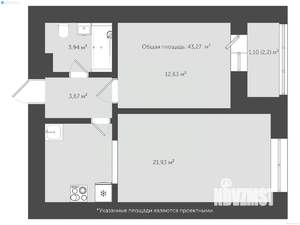 1-к квартира, сданный дом, 46м2, 17/18 этаж