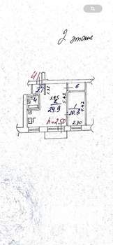 2-к квартира, вторичка, 43м2, 2/5 этаж