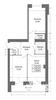 2-к квартира, вторичка, 63м2, 2/9 этаж