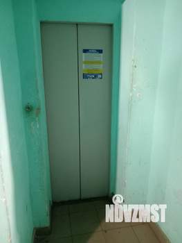 3-к квартира, вторичка, 62м2, 1/9 этаж