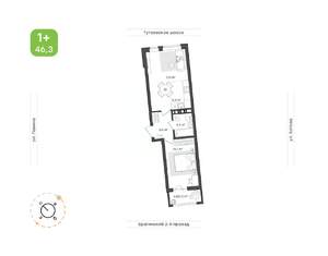 2-к квартира, вторичка, 46м2, 8/18 этаж