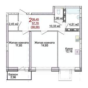 2-к квартира, строящийся дом, 59м2, 12/17 этаж