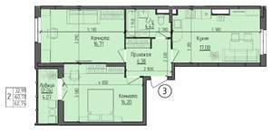 2-к квартира, строящийся дом, 63м2, 1/9 этаж