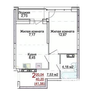 2-к квартира, строящийся дом, 42м2, 10/17 этаж