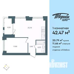 1-к квартира, вторичка, 42м2, 5/10 этаж