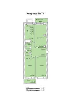 3-к квартира, строящийся дом, 96м2, 5/8 этаж