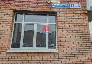 2-к квартира, вторичка, 49м2, 15/17 этаж