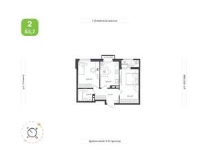 2-к квартира, вторичка, 54м2, 8/18 этаж