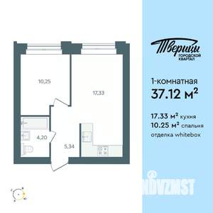 1-к квартира, строящийся дом, 37м2, 8/10 этаж