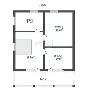 4-к квартира, вторичка, 170м2, 2/2 этаж
