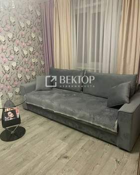 3-к квартира, вторичка, 55м2, 4/9 этаж