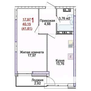 1-к квартира, вторичка, 42м2, 1/17 этаж