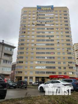 2-к квартира, вторичка, 64м2, 6/17 этаж