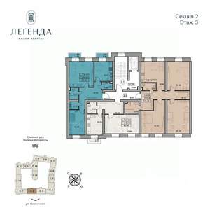 3-к квартира, вторичка, 115м2, 3/5 этаж