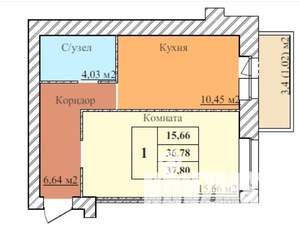 1-к квартира, сданный дом, 38м2, 5/5 этаж