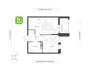 1-к квартира, вторичка, 36м2, 3/18 этаж