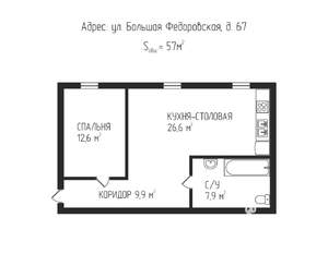 2-к квартира, вторичка, 57м2, 3/5 этаж