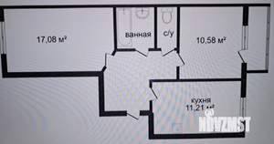 2-к квартира, вторичка, 53м2, 8/9 этаж